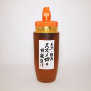 スズメ蜂の蜂蜜漬け 500g