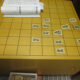 詰将棋