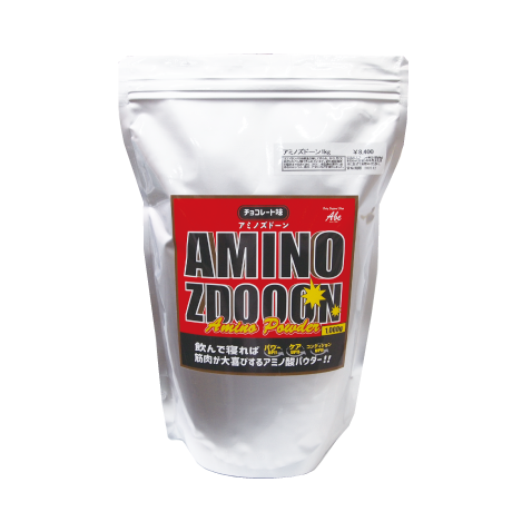 amino_z