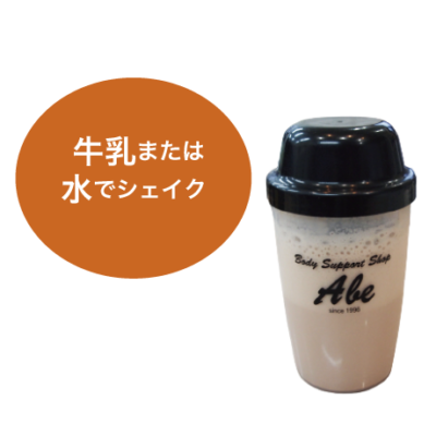 photo_amino_z