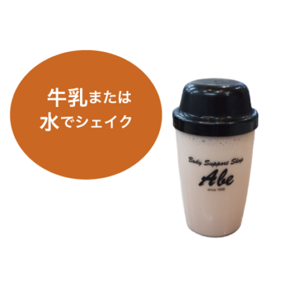 photo_super_z