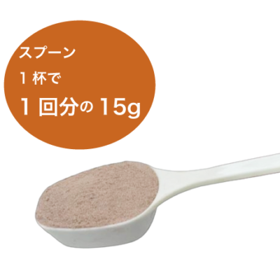 sp_super_z15